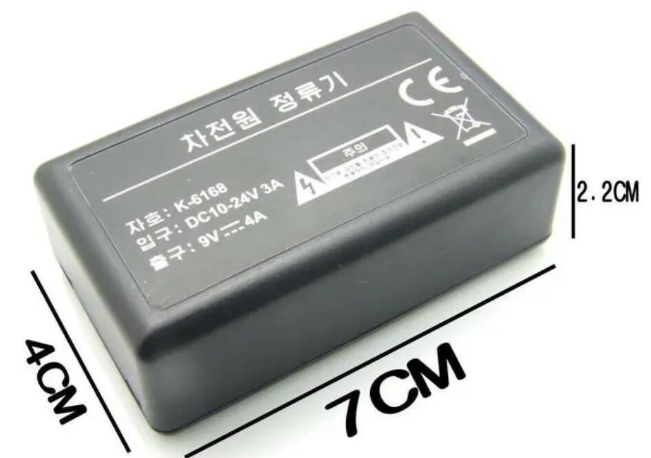 UL2089标准车载充电器2