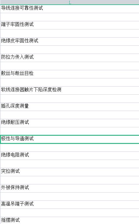 QQ截图20230509165331.jpg
