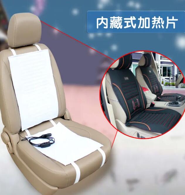 坐垫加热器UL130标准产品图2