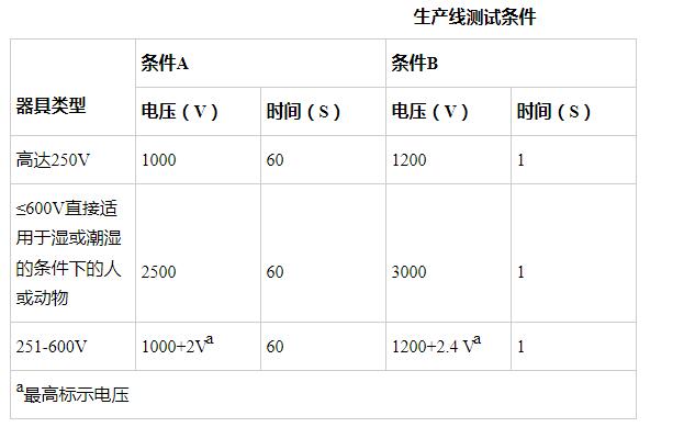QQ截图20230510175843.jpg