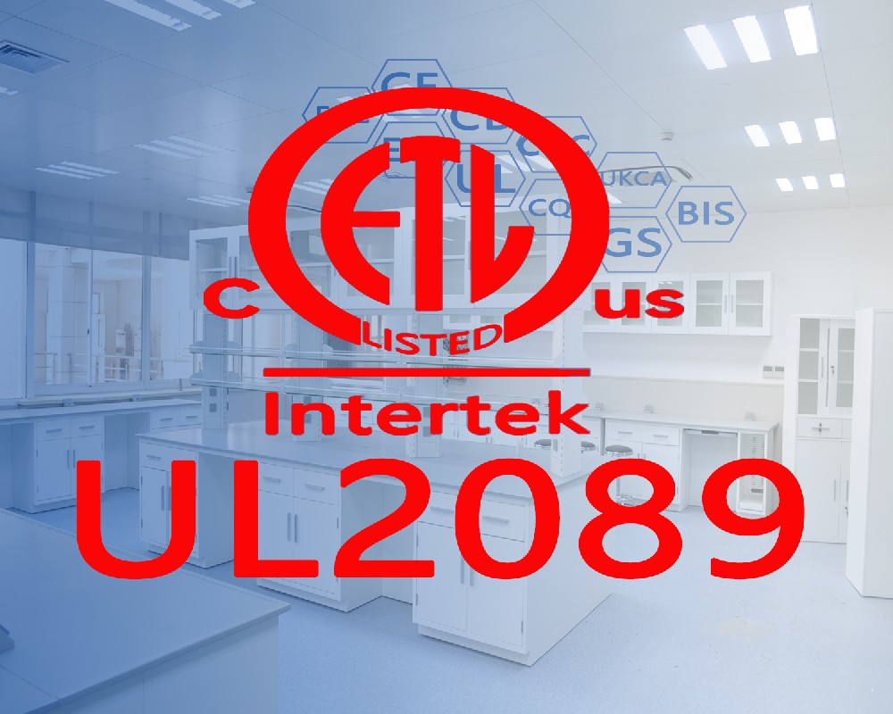 车载USB电源适配器UL2089标准认证