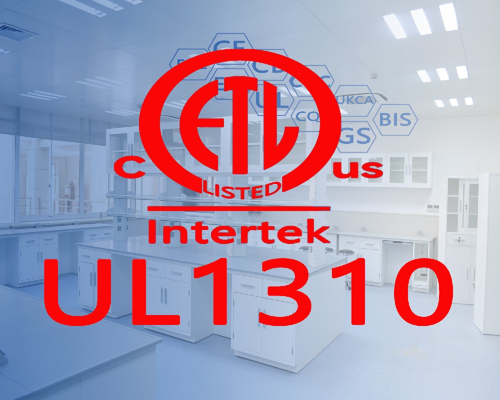 电源或/电器UL1310标准