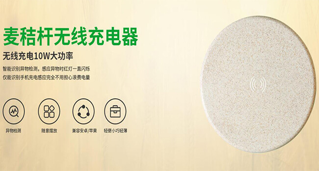 ETL认证-适配器-RGX科技