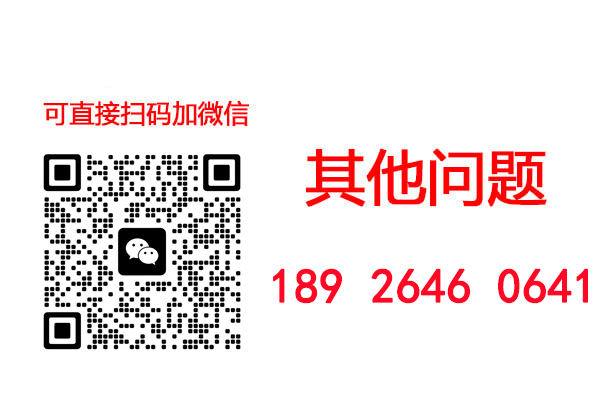 weixin1.png