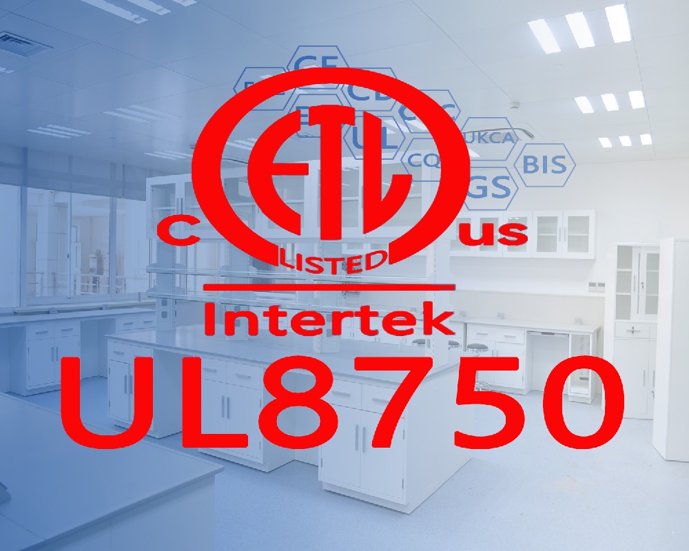 LED照明产品 ANSI / UL8750标准