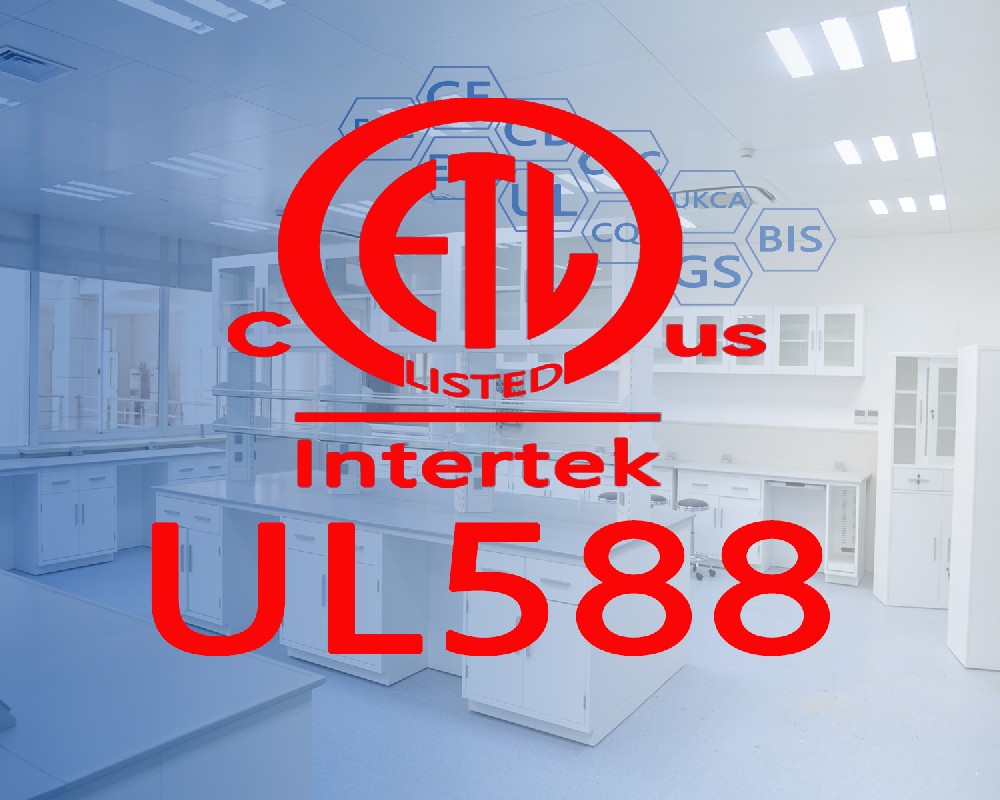 灯具类/灯串UL588标准