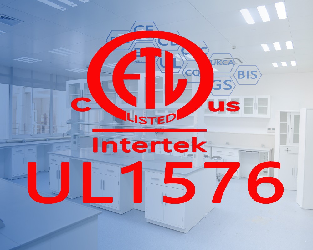 灯具类/头灯UL1576标准